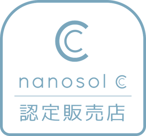 ナノソルCC